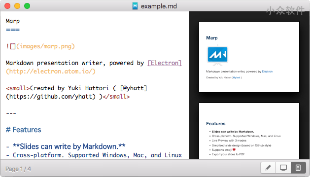 Marp – 用 Markdown 写幻灯片[Win/macOS/Linux]