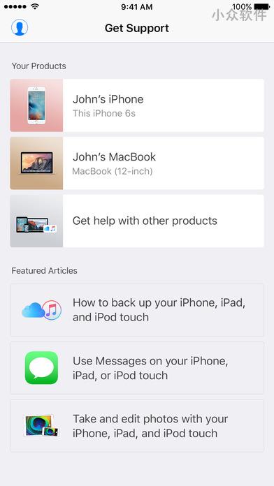 Apple Support 在荷兰发布 iOS 应用，可以直接预约售后服务 1