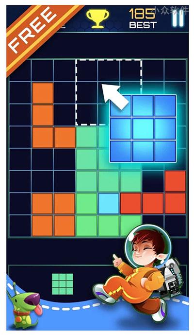 Puzzle Game – 手动俄罗斯方块[Android]