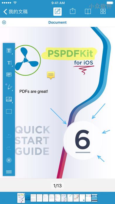PDF Viewer - 手机上的 PDF 阅读、审阅与标注工具[iOS/Android] 2