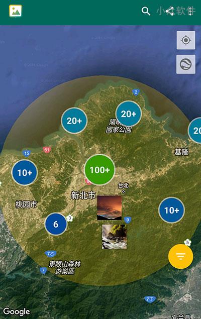 ViewPointer - 在地图上显示来自摄影网站的照片[Android] 3