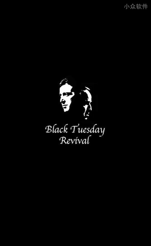 Black Tuesday: Revival – 十分真实的模拟商业游戏[iOS]