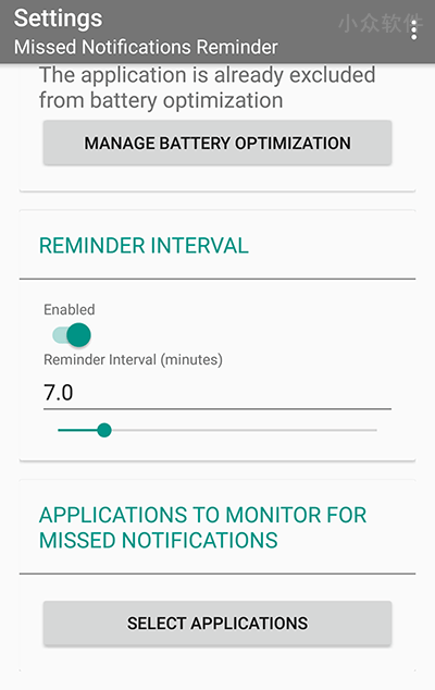 Missed Notifications Reminder – 重复提醒重要的通知[Android]