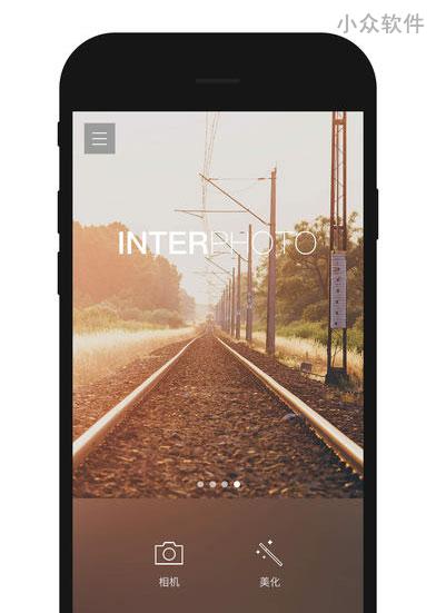 InterPhoto – 内置了杂志的拍照应用[iOS/Android]
