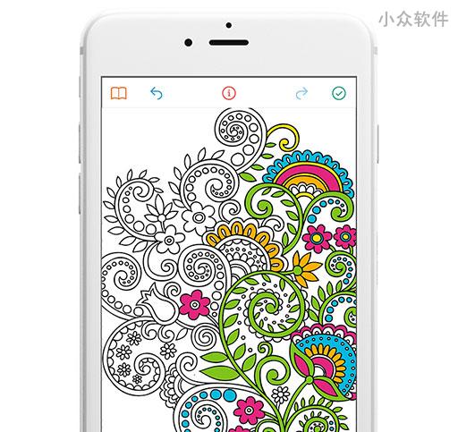 Recolor - 上色[iOS/Android] 3