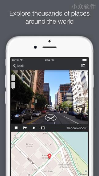 Mapillary  – 上传你自己的街景照片[iOS/Android/WP]