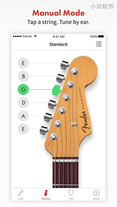 Fender Tune -  吉他调音器[iPhone] 1