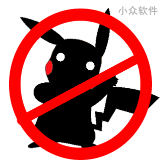 Pokemon NO! – 屏蔽一切和《精灵宝可梦GO》有关的消息[Chrome]