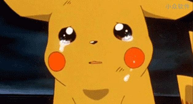Pokemon NO! - 屏蔽一切和《精灵宝可梦GO》有关的消息[Chrome] 2
