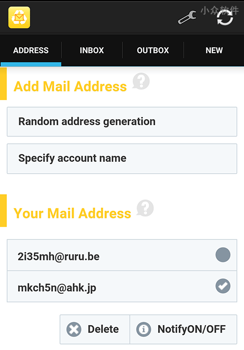 Instant Email Address – 临时邮箱，和垃圾邮件说