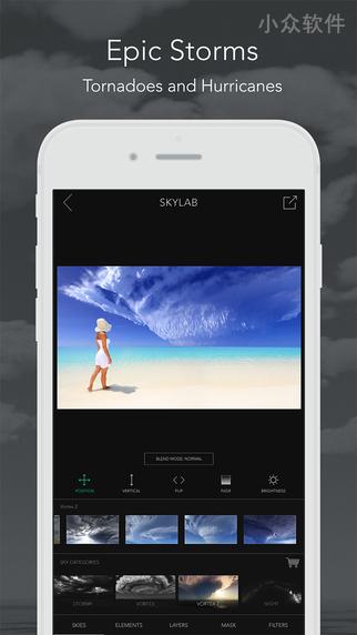 SkyLab Photo Editor – 假装有蓝天[iPad/iPhone]