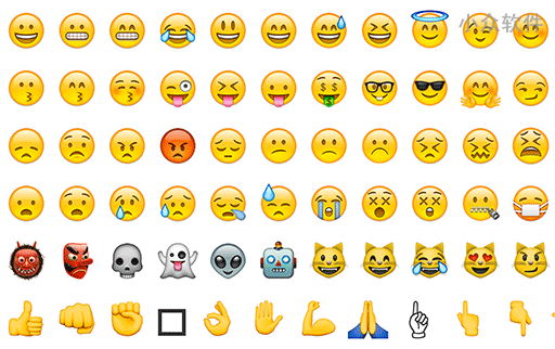 这是要把 Emoji 玩坏的节奏[iOS/Android] 1