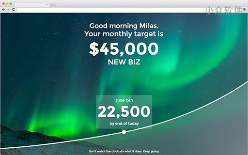 Reach - 将你的「每月目标」显示在新标签页上[Chrome] 1