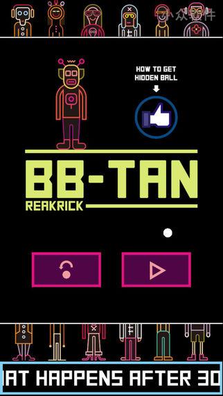 BBTAN - 充满魔性的高级版「打砖块」游戏[iOS/Android] 1