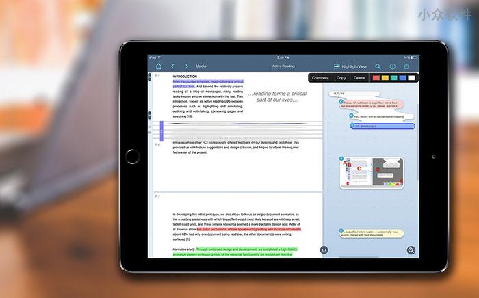LiquidText – iPad 上的文档阅读与标记应用