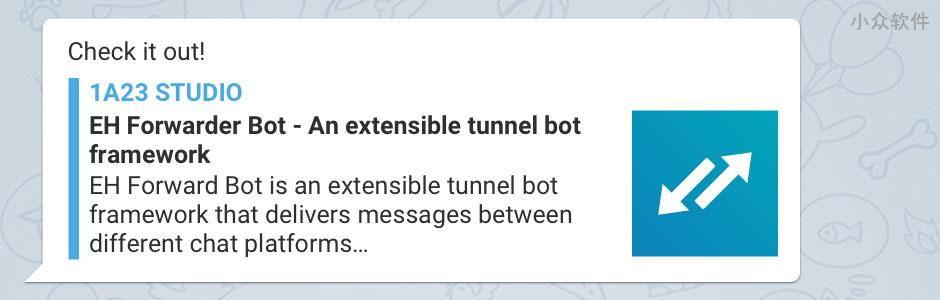 EH Forwarder Bot – 在 Telegram 收发「微信」消息