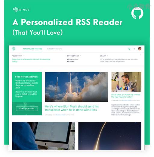 Winds – 开源的高颜值 RSS 阅读器