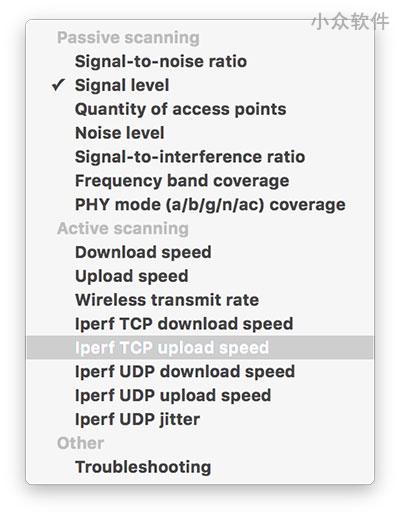 NetSpot - 专业 Wi-Fi 分析仪，告诉你哪里信号不好[Win/OS X] 7