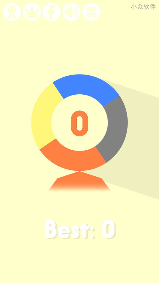 99 - 一个圈圈四种颜色，反应要快[Android] 2