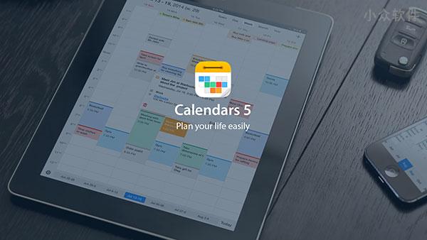 口碑不错的 iOS 日历应用 Calendars 5 限免 1