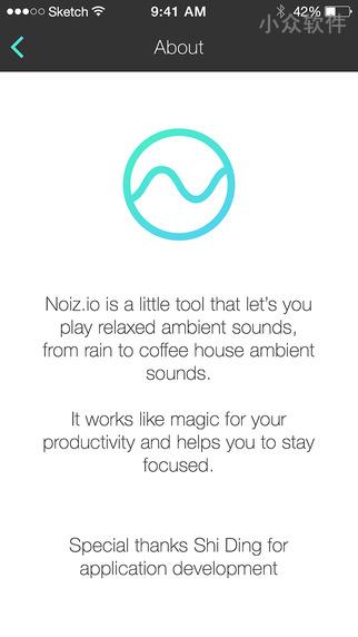 白噪音应用 Noizio for iOS 限免