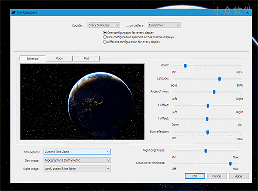 DesktopEarth - 更精细的卫星地球照片桌面来了[Win/OS X/Android] 2