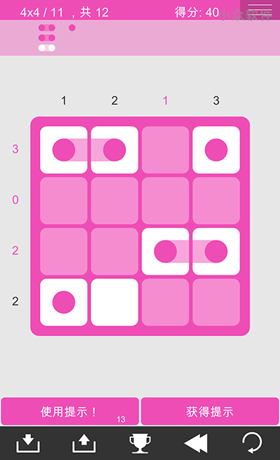 Logic Dots – 有点「挖地雷」意思的点点益智游戏[iOS/Android]
