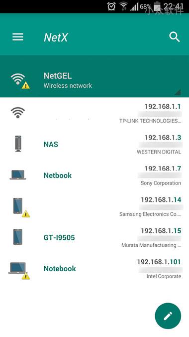 NetX – 网络信息扫描发现工具[Android]