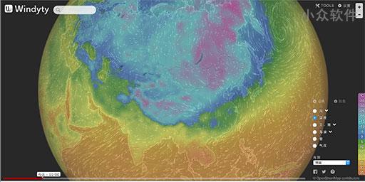 这么冷的天，快来看看壮观的『北极漩涡』南下中国图吧