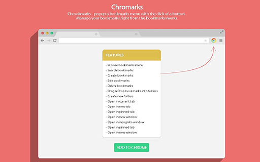 Chromarks – 支持书签检索的 Chrome 书签扩展