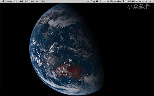 MAC 馒头地球 – 在桌面上显示地球卫星照片，这下终于跨平台了