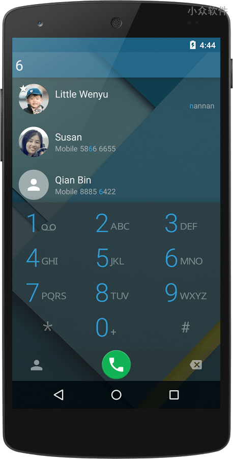 我最喜爱的『Android 端拨号应用』 3
