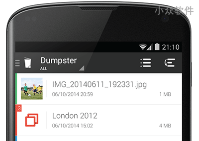Dumpster – 给你的手机增加一个文件回收站，俗称后悔药[Android]