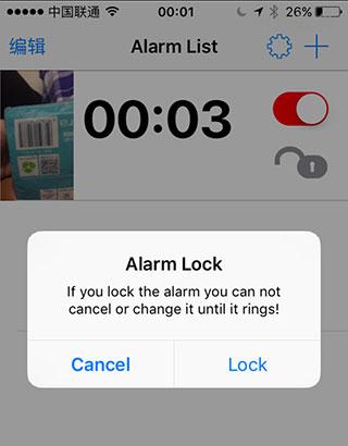 Barcode Alarm Clock：起床必备，不扫描条形码就停不下来的闹钟[iPhone] 3