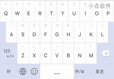 Moment keyboard - 用输入法记笔记、翻译、查天气[iPhone] 5