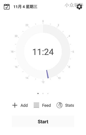 Time It - 一个简单的时间管理工具[iPhone/Android] 2