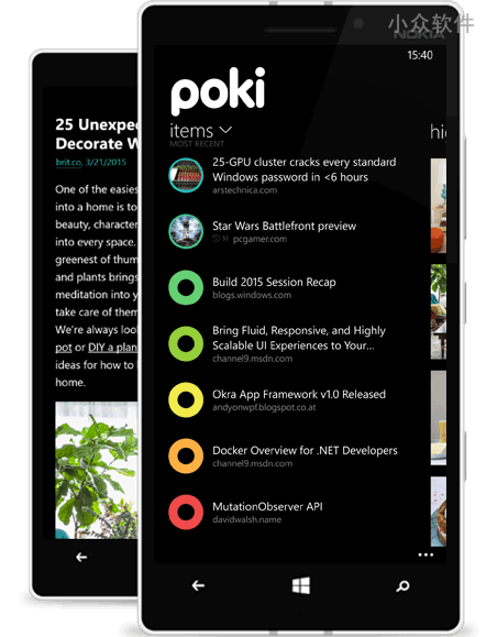 Poki – 优秀的 Pocket 第三方客户端[Windows/Windows Phone]