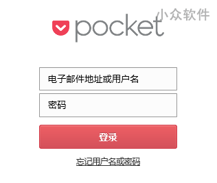 Poki - 优秀的 Pocket 第三方客户端[Windows/Windows Phone] 3
