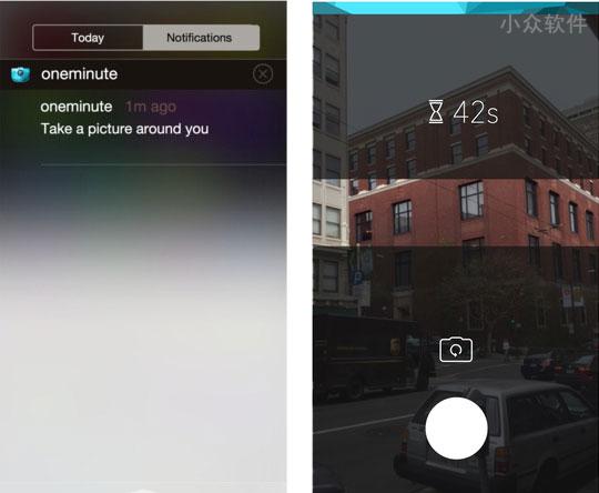 oneminute - 每天只有一分钟拍照时间，匿名分享照片[iOS/Android] 2