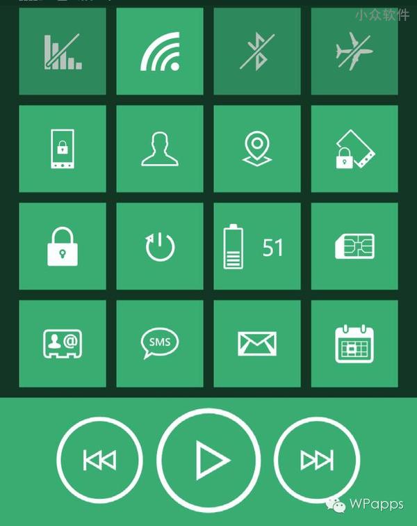 #1 Toolkit - 高颜值小工具合辑[Windows Phone] 5