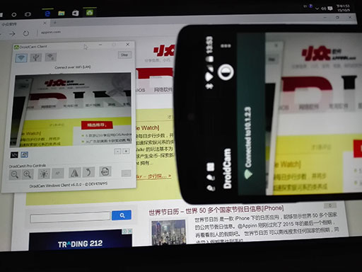 DroidCam – 让手机充当无线摄像头[Android]