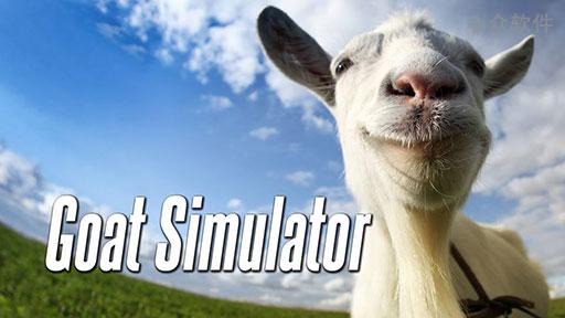 Goat Simulator – 无节操的山羊模拟器[iOS/Android/Win/OS X/Linux]