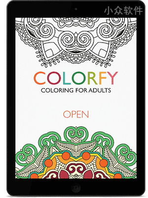 Colorfy - 成年人也可以玩的填色游戏[iOS/Android] 1