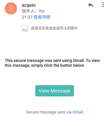 Dmail - 让 Gmail 可以发送自毁邮件[Chrome] 2