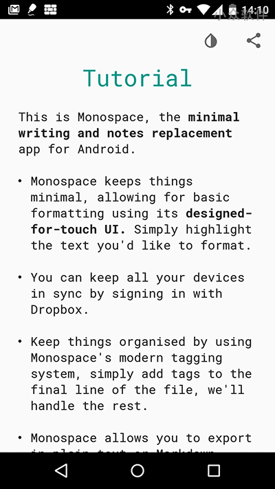 Monospace Writer – 支持 Markdown 的极简文本编辑[Android]