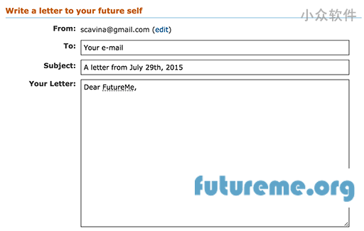 FutureMe – 给几年后的自己写一封信[Web]