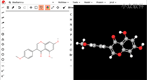 MolView – 化学分子结构式查看/编辑工具[Web]