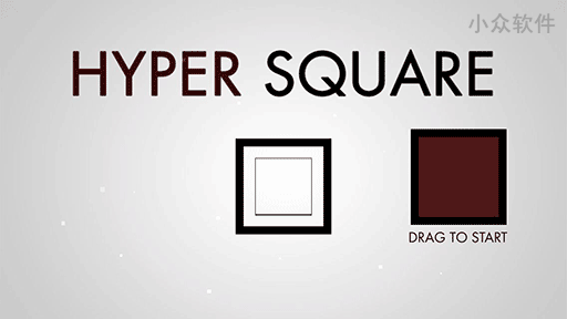 Hyper Square – 手忙脚乱玩方块[iOS/Android/WP]