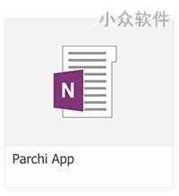 Parchi - 来自微软 Garage 的轻笔记应用[Android] 4