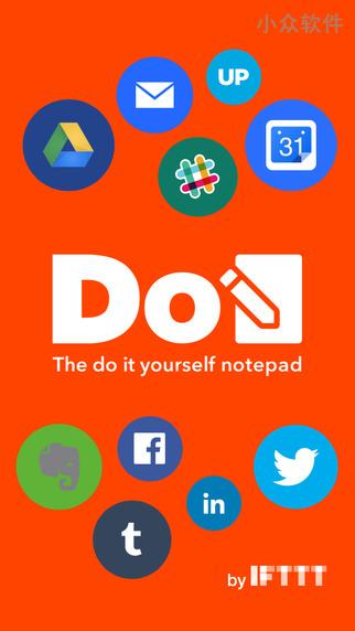 Do Note by IFTTT – 一键保存分享笔记[iPhone/Android]